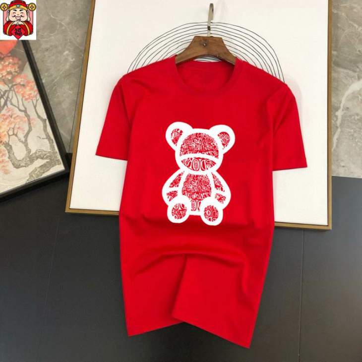 Dior T Shirts Short _SKUDiorM-5XLkdtr2916195